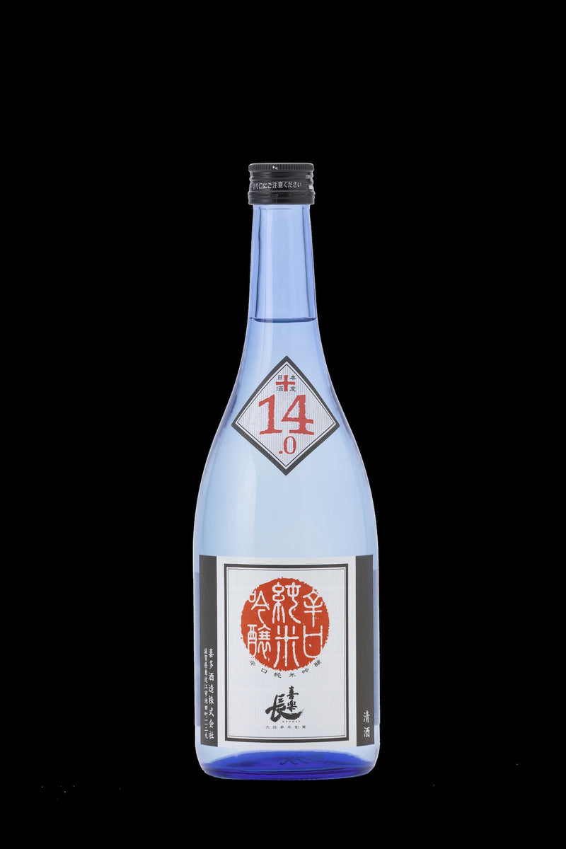 Kirakucho Karakuchi Dry Junmai Ginjo (720ml) SakeMasters