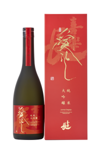 Kirakucho Junmai Daiginjo Itooshi (720ml) - Adorable Sake