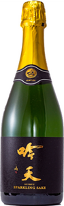 GINTEN Suiryu Sparkling (720ml) -  2018 Limited Edition