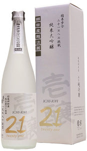 Ichijo 21 Junmai Daiginjo (720ml) - Limited Sake