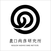 Load image into Gallery viewer, Noguchi Naohiko Nama Junmai Daiginjo Premium (720ml) - &quot;The God of Sake&quot;