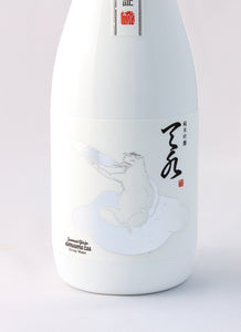 amamizu Silver Label (720ml) - Pure Divine Water