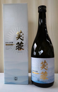 Kinpou Fuyou Junmai Daiginjo (720ml) - Amateras