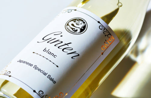 GINTEN blanc 2021 (720ml) - Ultimate Pairing like White Wine