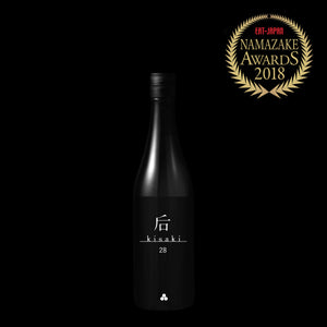 Kisaki 28 Super Premium (720ml) - London Award Winner